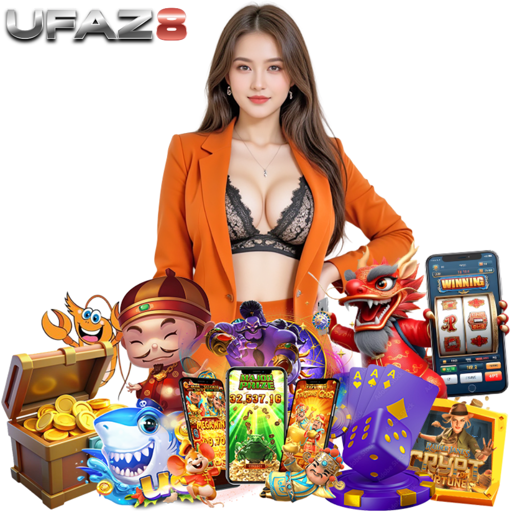 UFAZ8 แจ็คพอตแตกไว